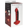Gode électrostimulation Komodo 14 cm silicone | Nedgy